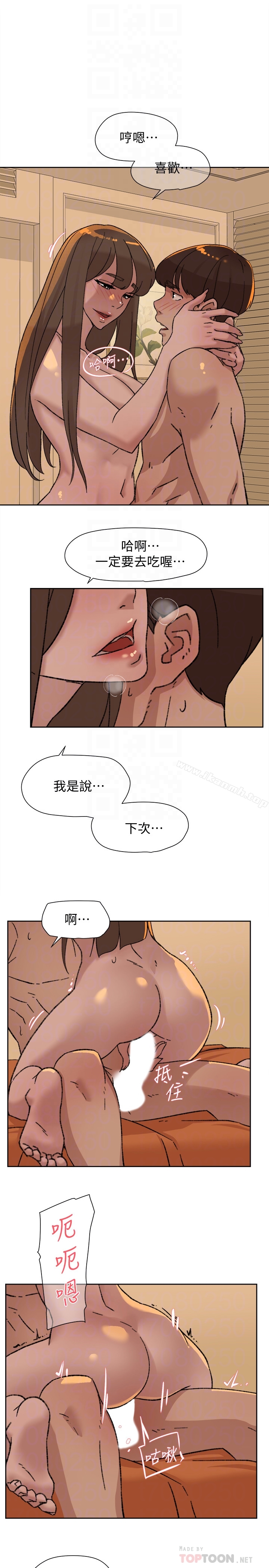 19P - 她的高跟鞋(无删减)