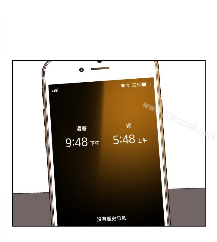 22P - 她的高跟鞋(无删减)