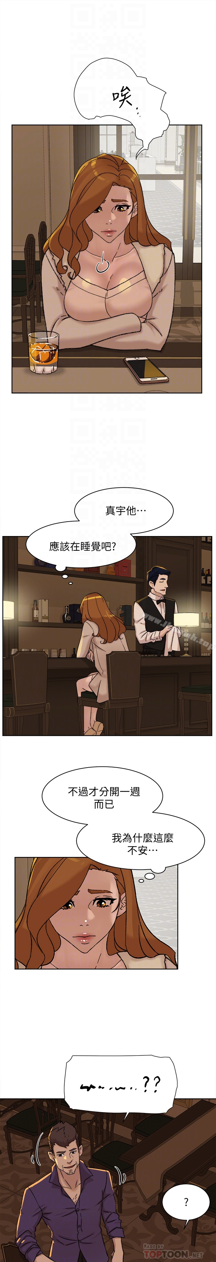 23P - 她的高跟鞋(无删减)