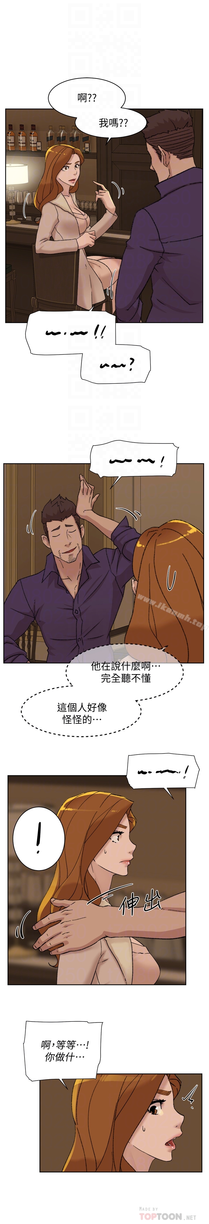 25P - 她的高跟鞋(无删减)