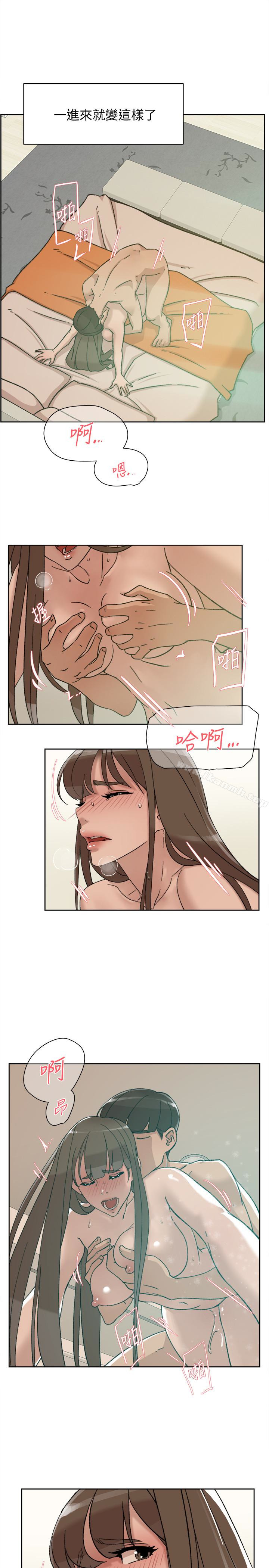 3P - 她的高跟鞋(无删减)