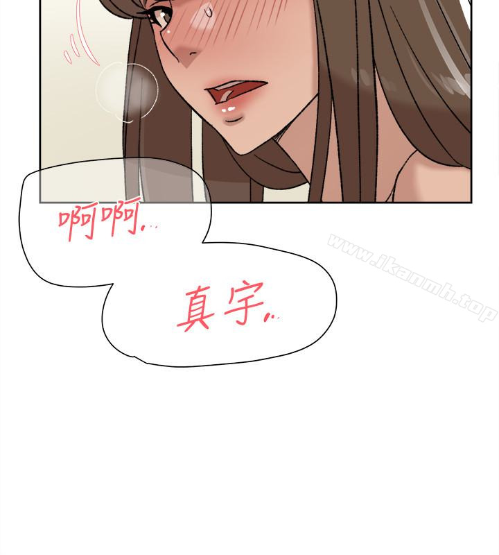 4P - 她的高跟鞋(无删减)