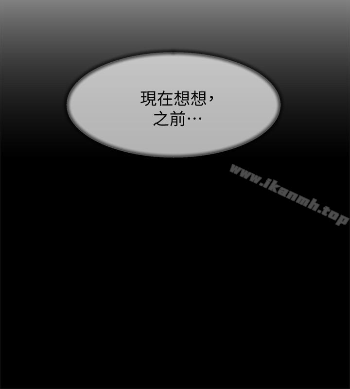 10P - 她的高跟鞋(无删减)