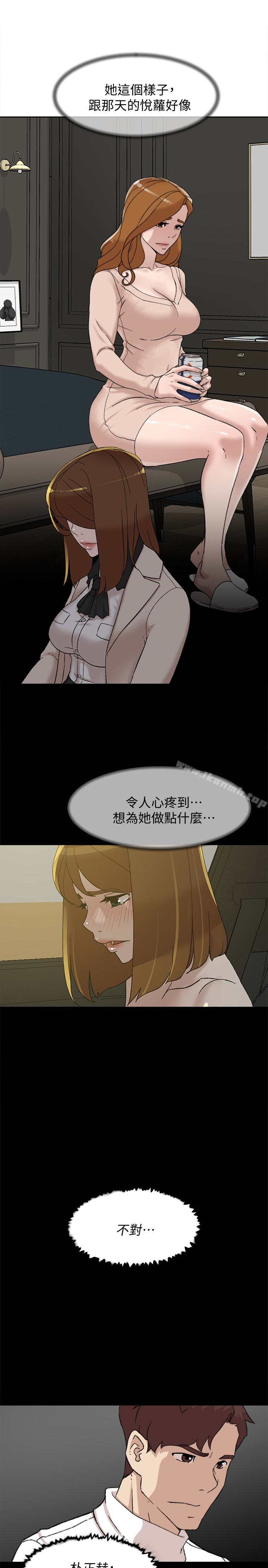 13P - 她的高跟鞋(无删减)