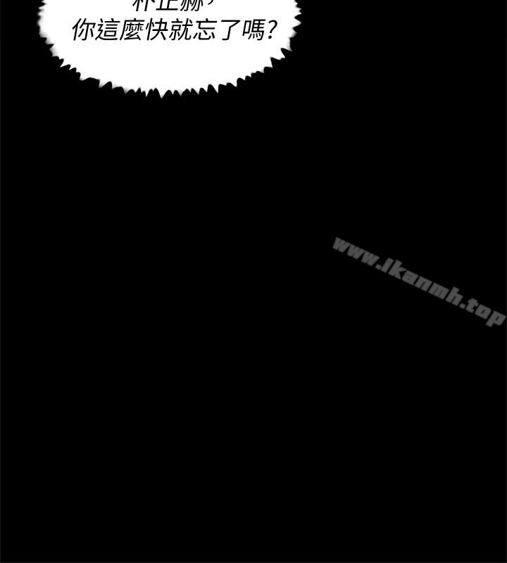 14P - 她的高跟鞋(无删减)