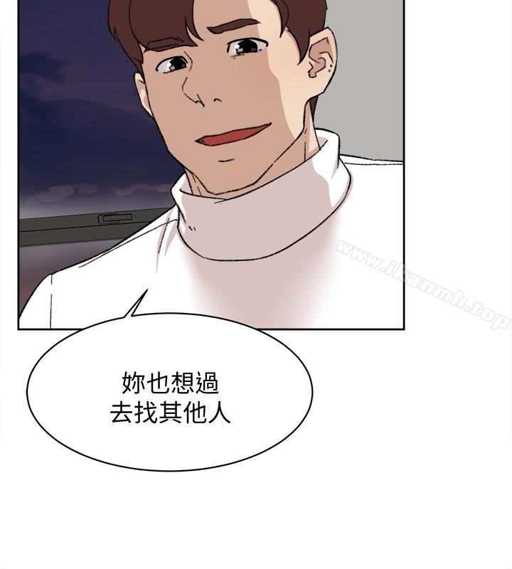 16P - 她的高跟鞋(无删减)