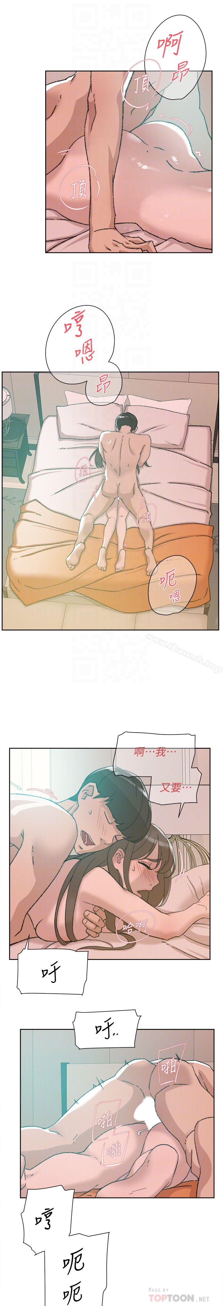 29P - 她的高跟鞋(无删减)