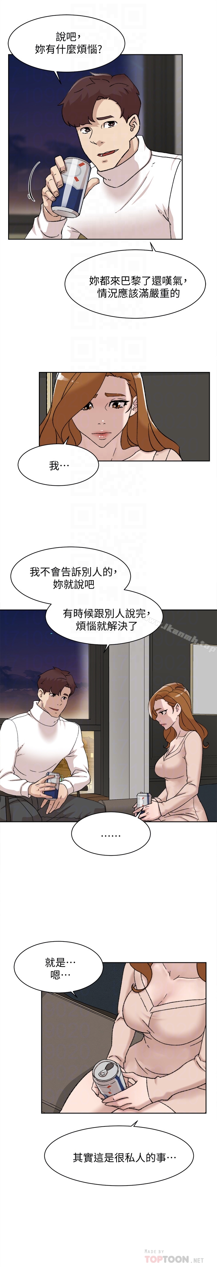 7P - 她的高跟鞋(无删减)