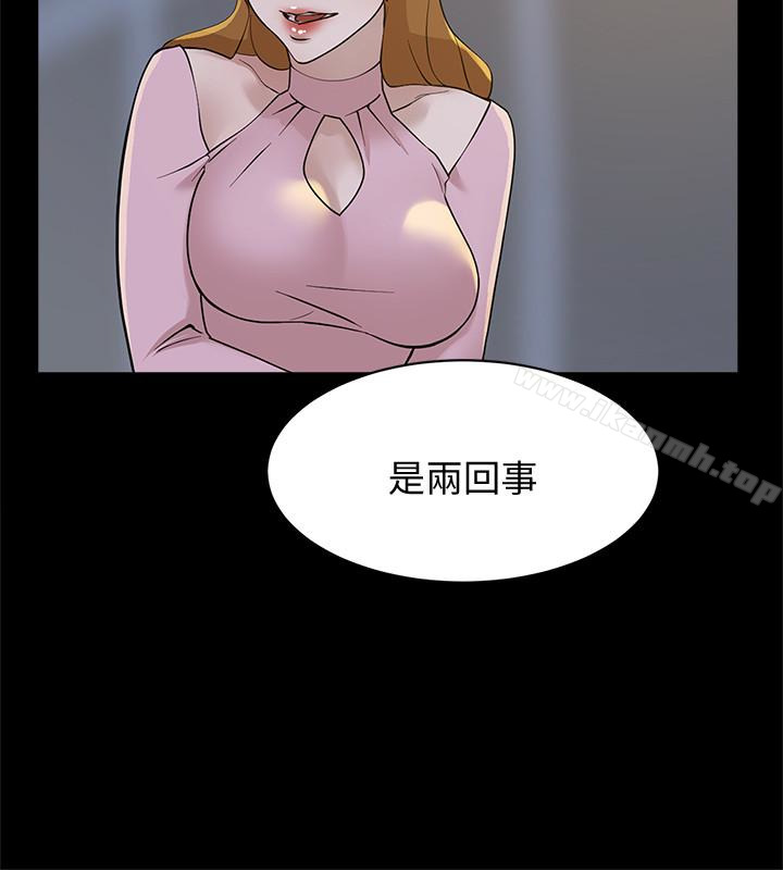 12P - 她的高跟鞋(无删减)