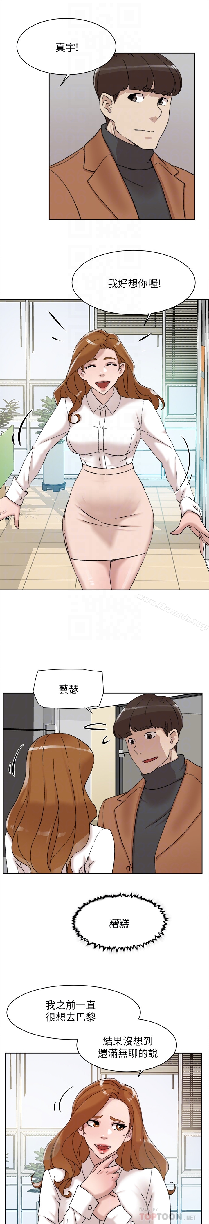 15P - 她的高跟鞋(无删减)