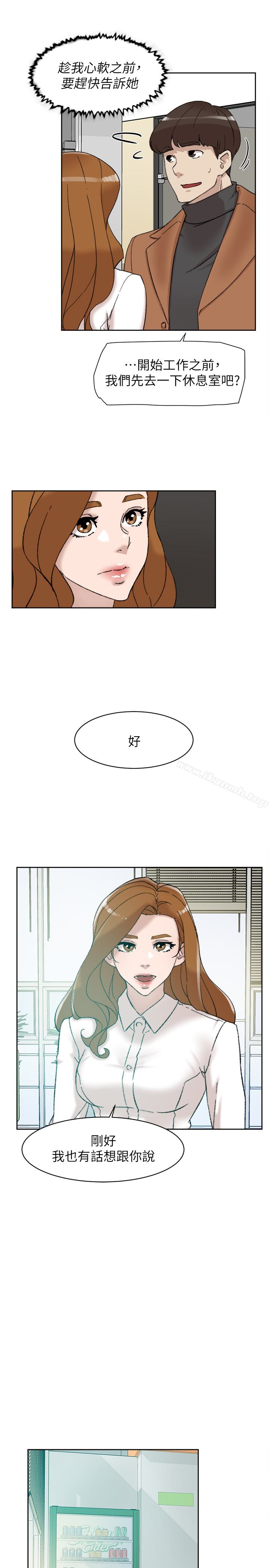 17P - 她的高跟鞋(无删减)