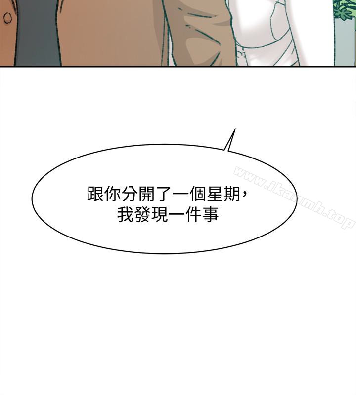 20P - 她的高跟鞋(无删减)