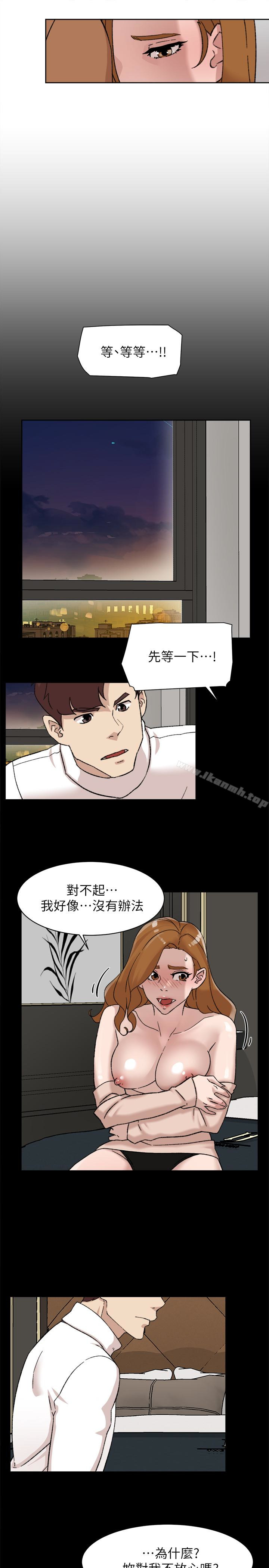 21P - 她的高跟鞋(无删减)
