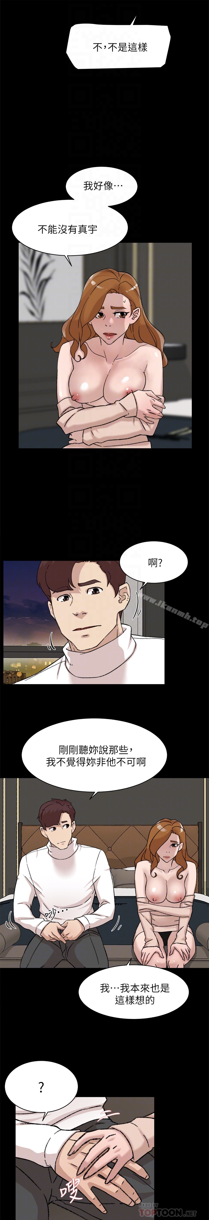 23P - 她的高跟鞋(无删减)