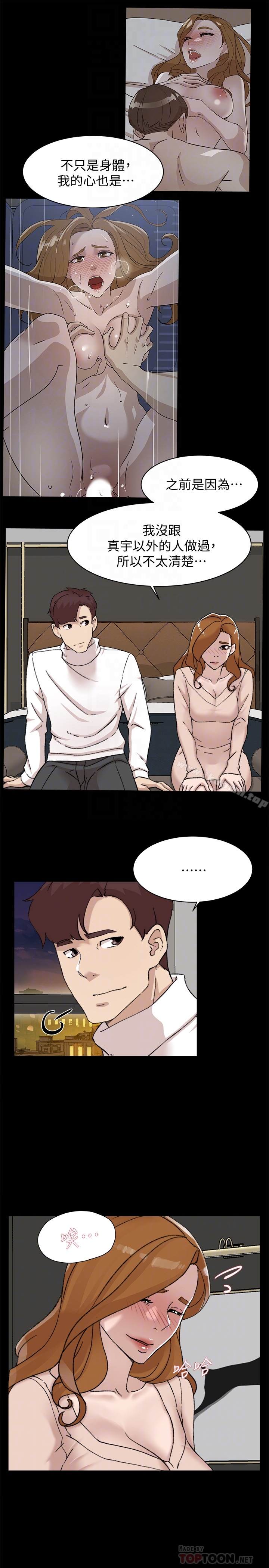 27P - 她的高跟鞋(无删减)