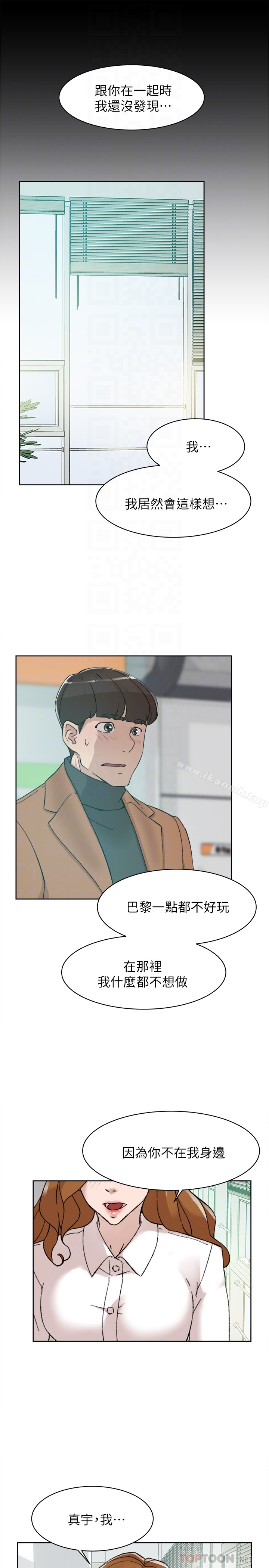 29P - 她的高跟鞋(无删减)