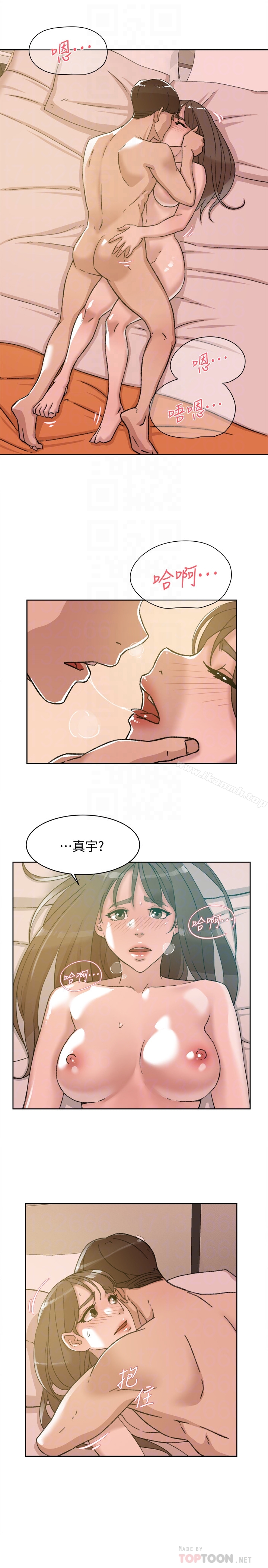 7P - 她的高跟鞋(无删减)