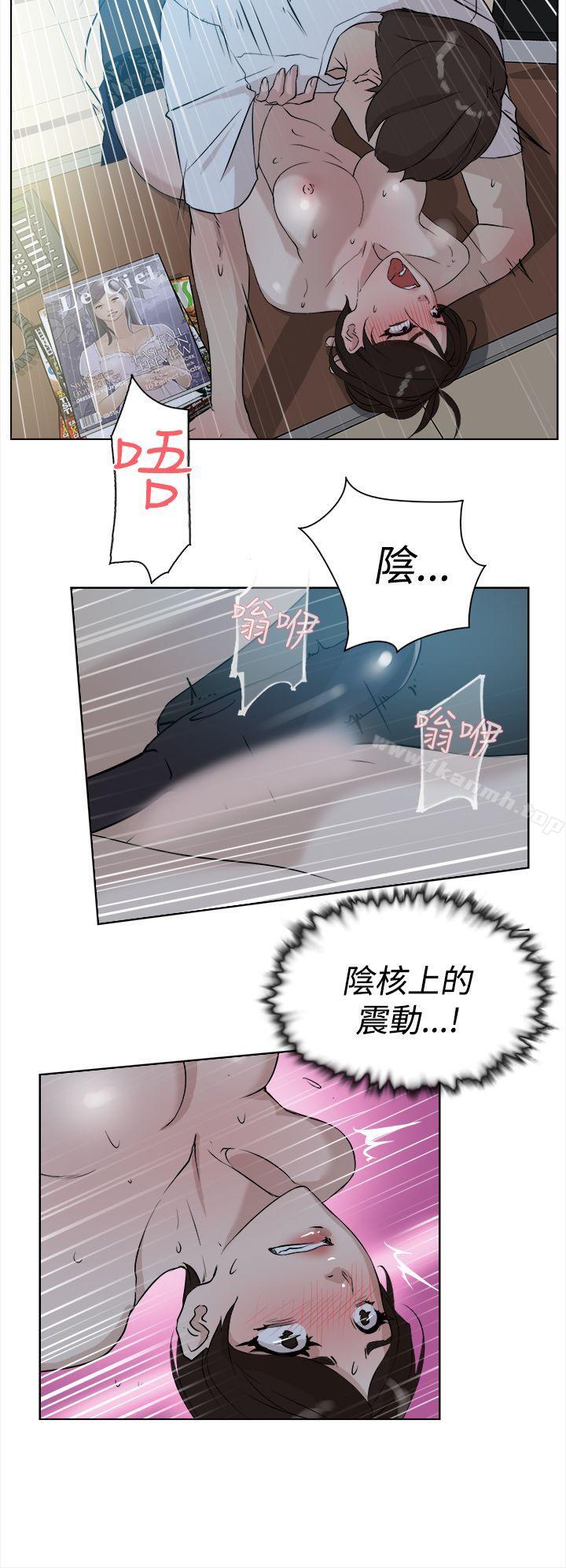 13P - 她的高跟鞋(无删减)
