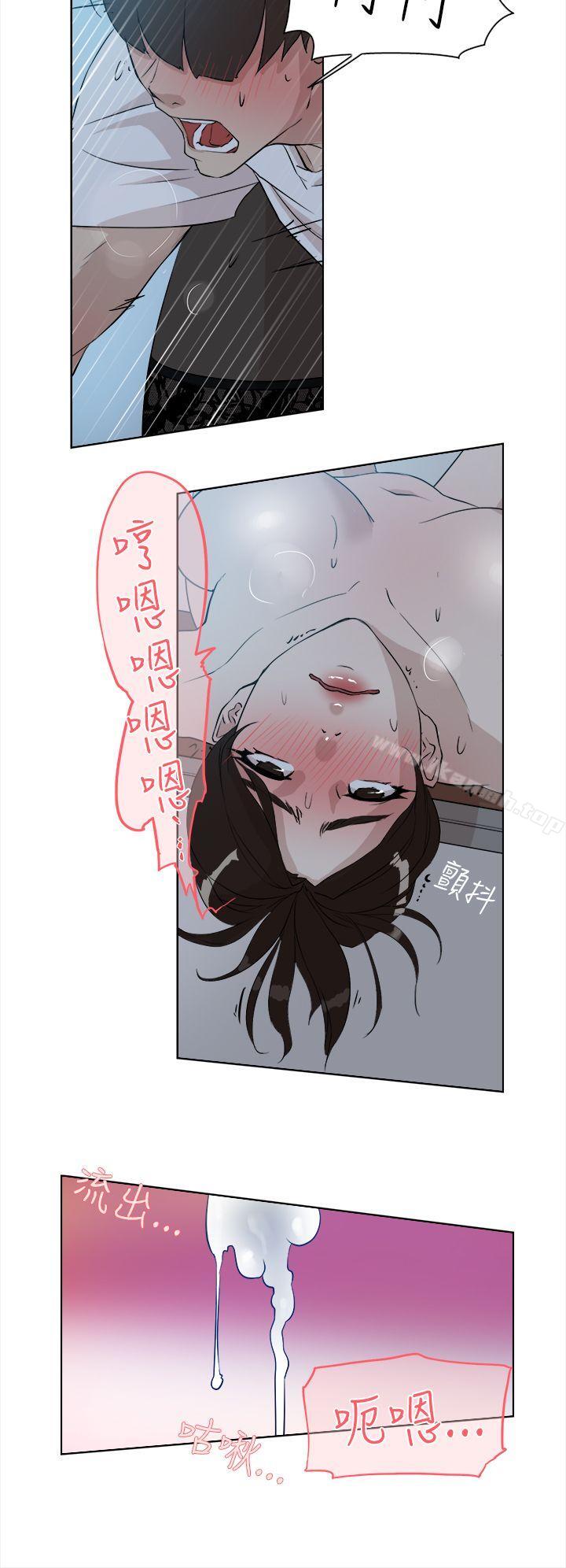 15P - 她的高跟鞋(无删减)