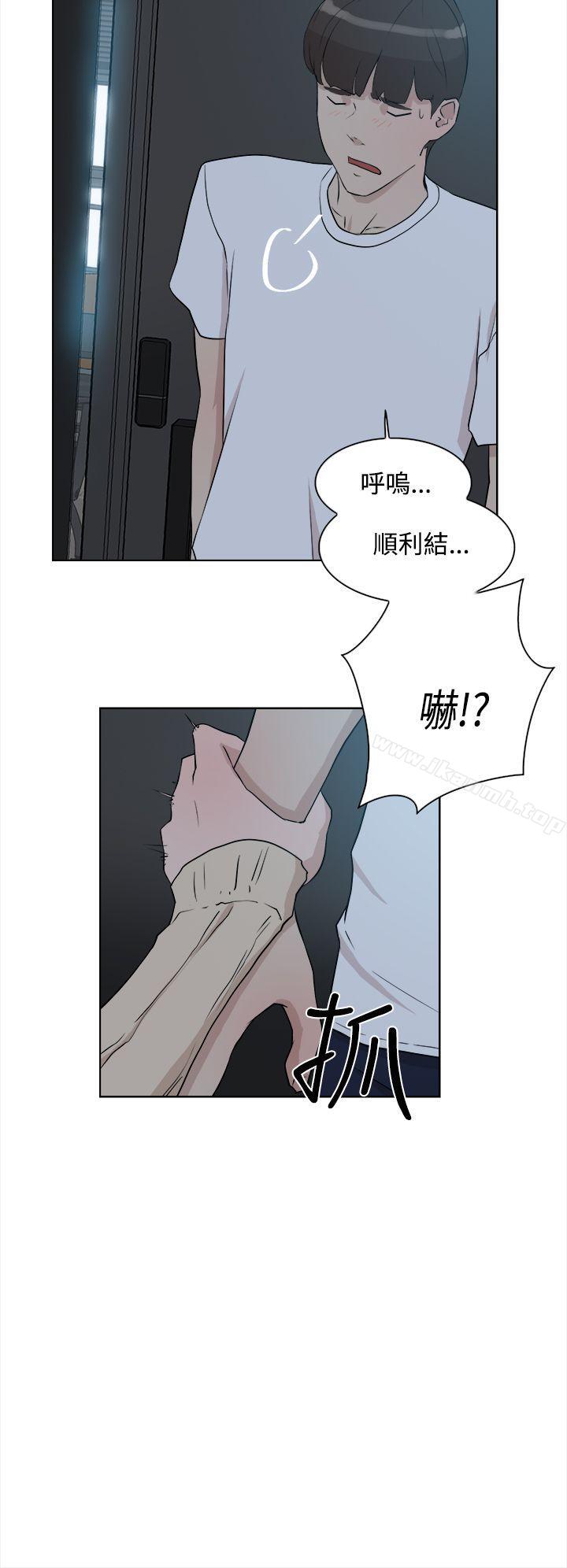 19P - 她的高跟鞋(无删减)