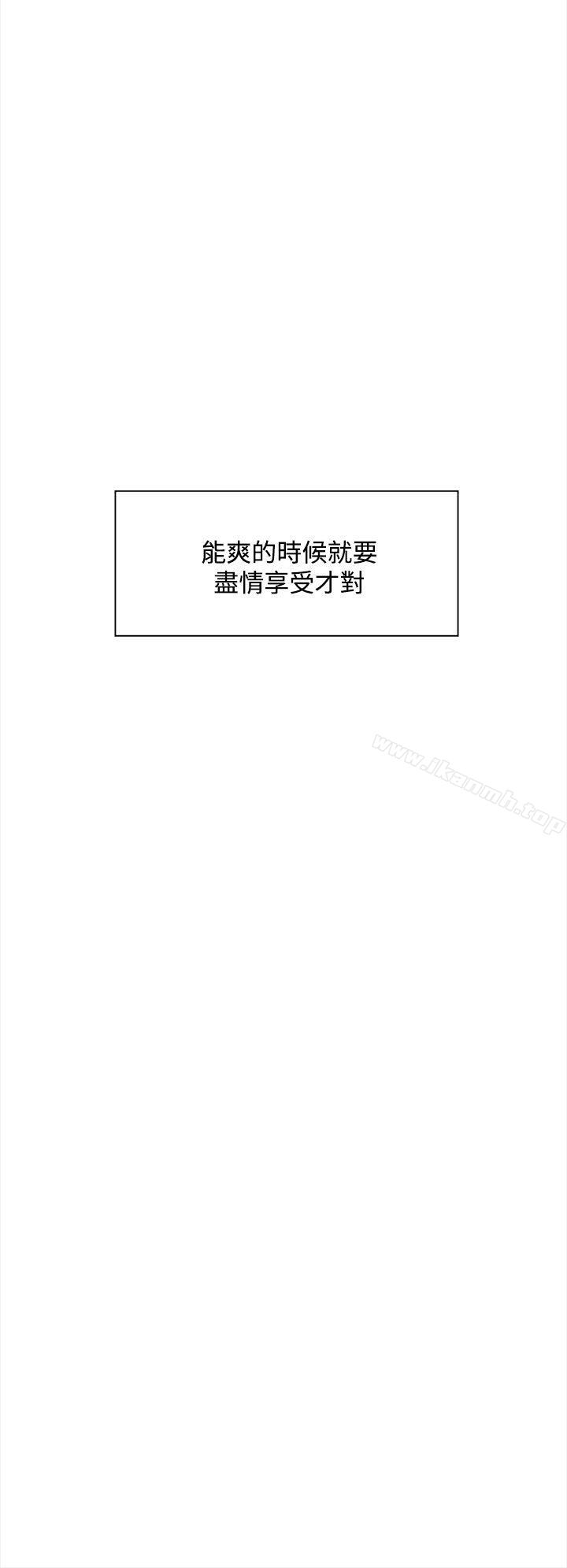 27P - 她的高跟鞋(无删减)