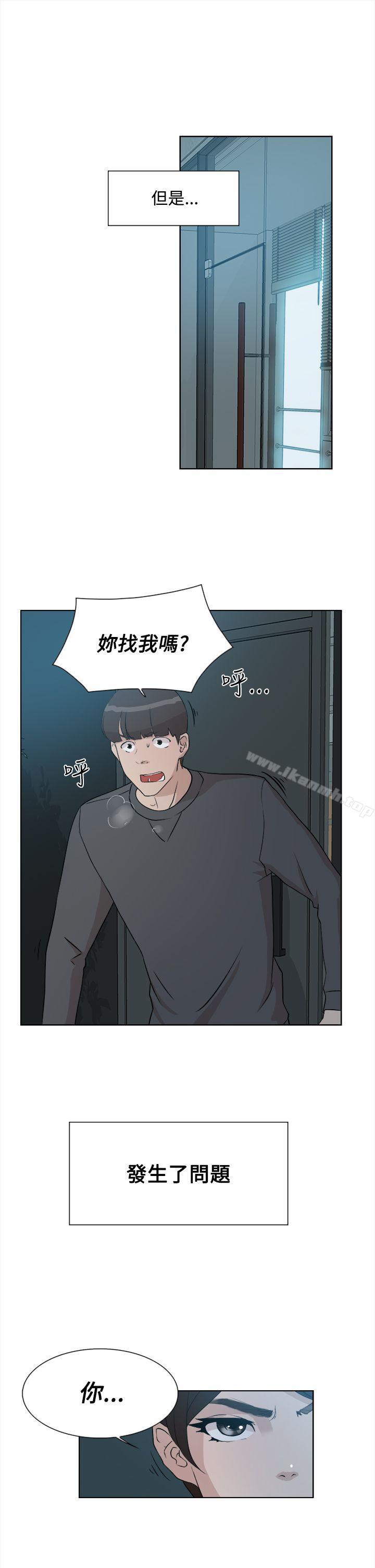 28P - 她的高跟鞋(无删减)