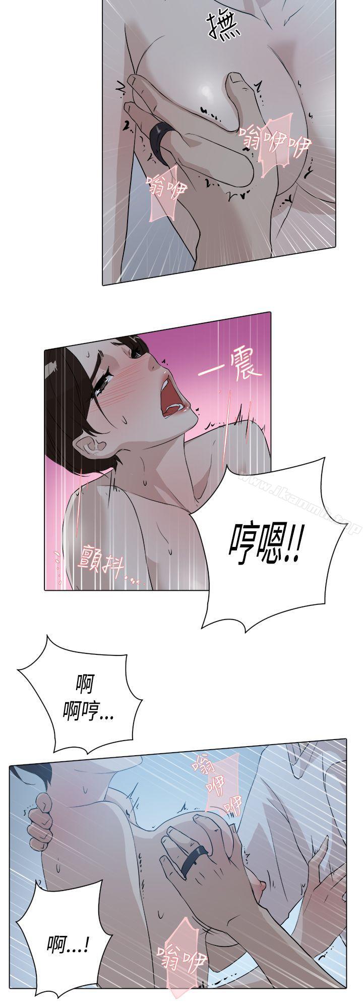 5P - 她的高跟鞋(无删减)