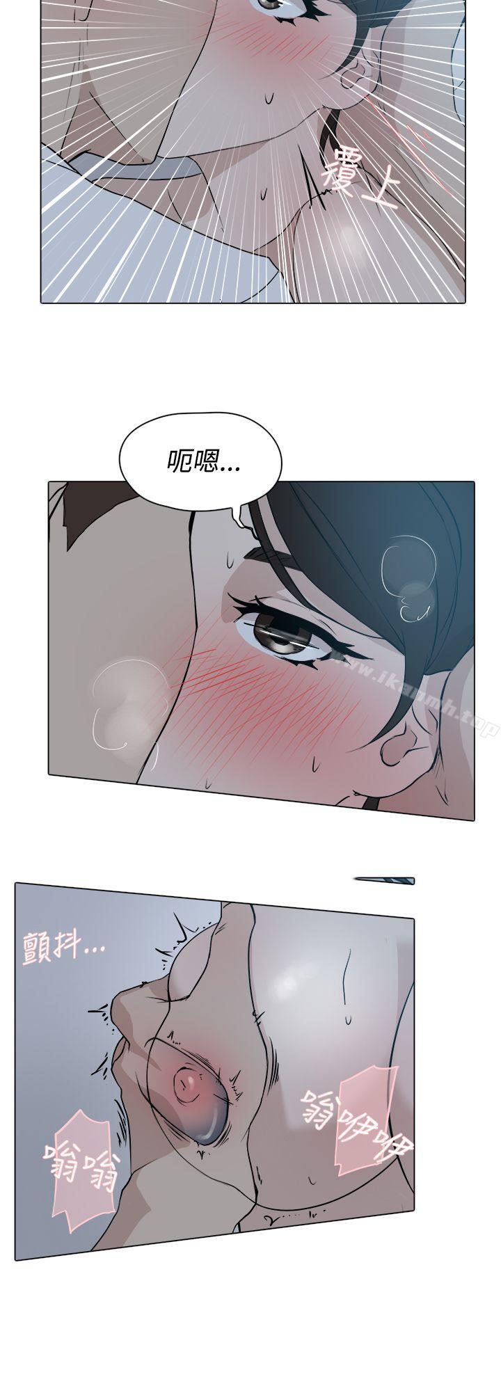 7P - 她的高跟鞋(无删减)