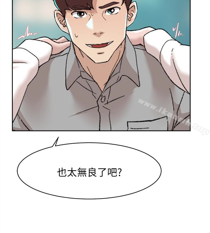 12P - 她的高跟鞋(无删减)