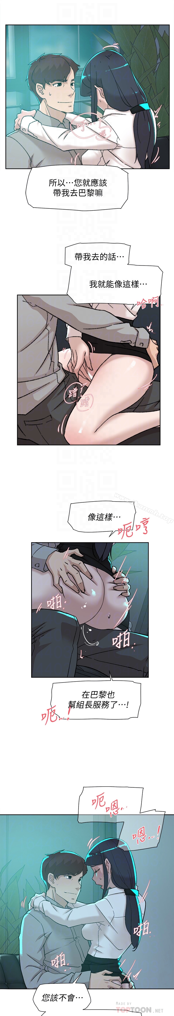 15P - 她的高跟鞋(无删减)