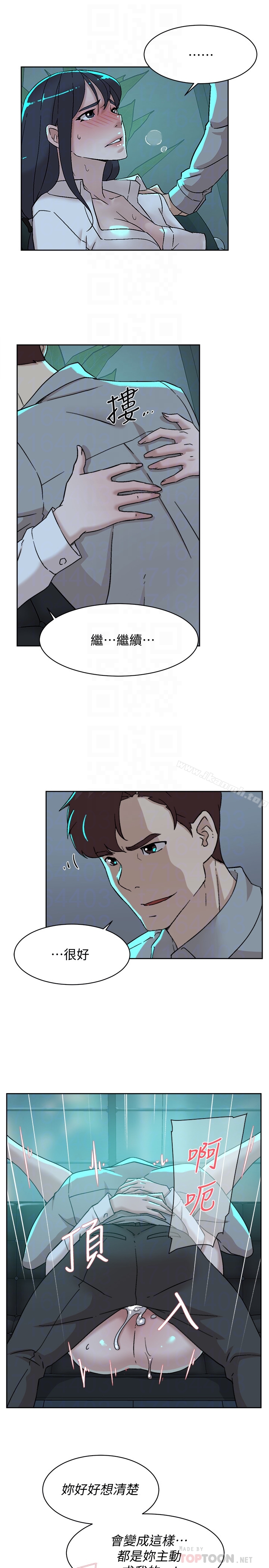 19P - 她的高跟鞋(无删减)