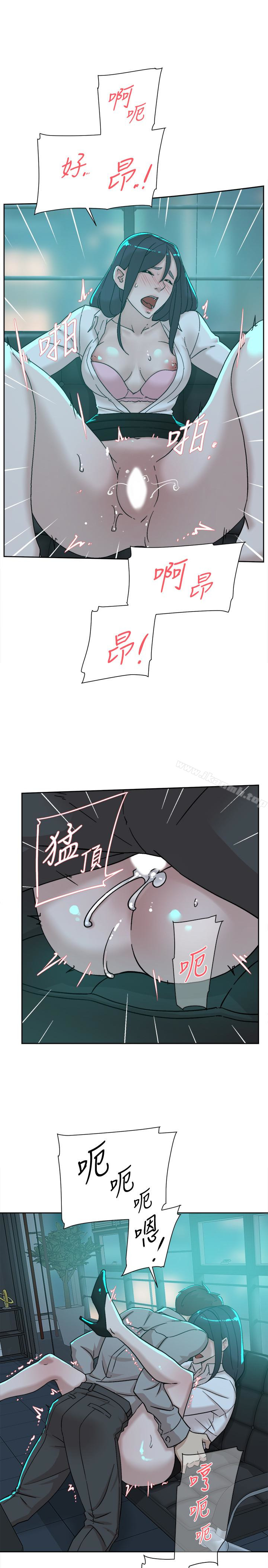 21P - 她的高跟鞋(无删减)