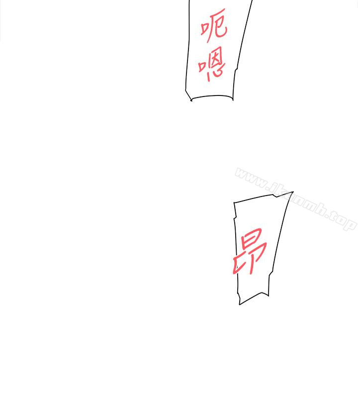 22P - 她的高跟鞋(无删减)