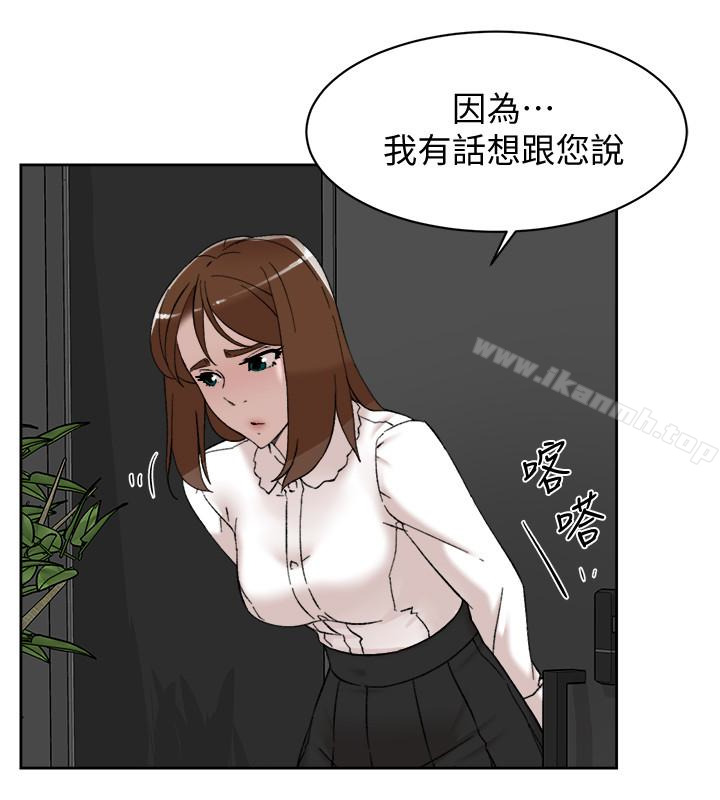 26P - 她的高跟鞋(无删减)