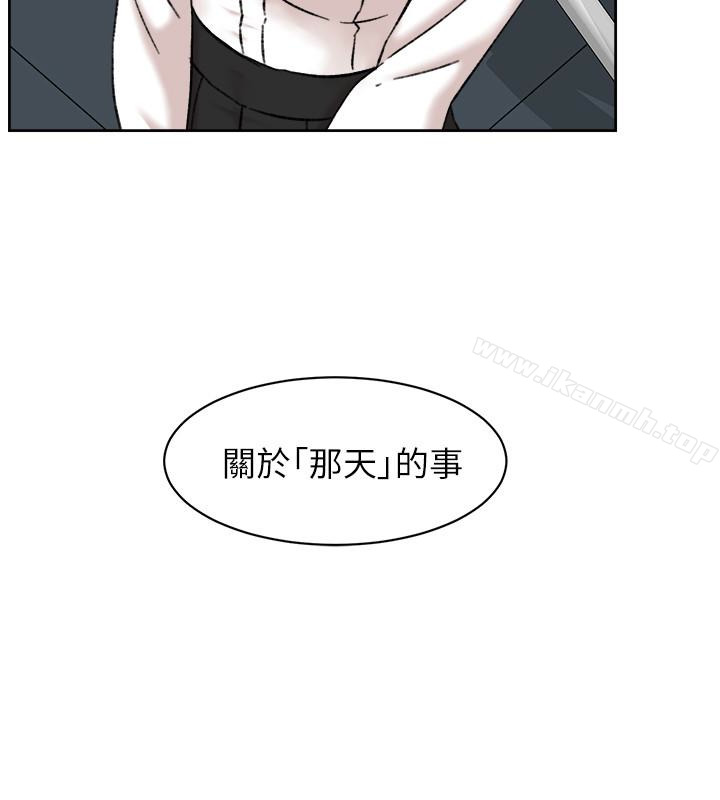28P - 她的高跟鞋(无删减)