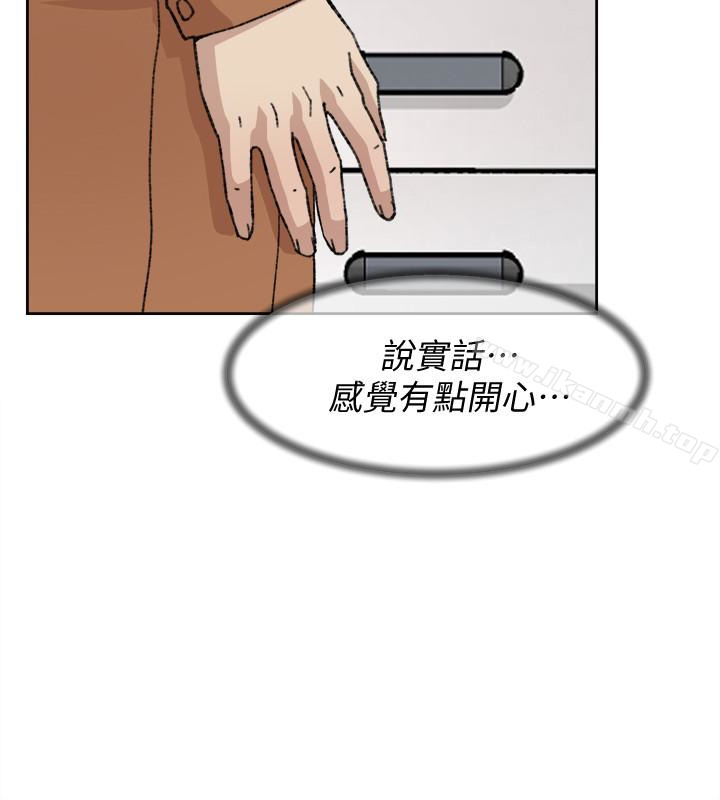 4P - 她的高跟鞋(无删减)