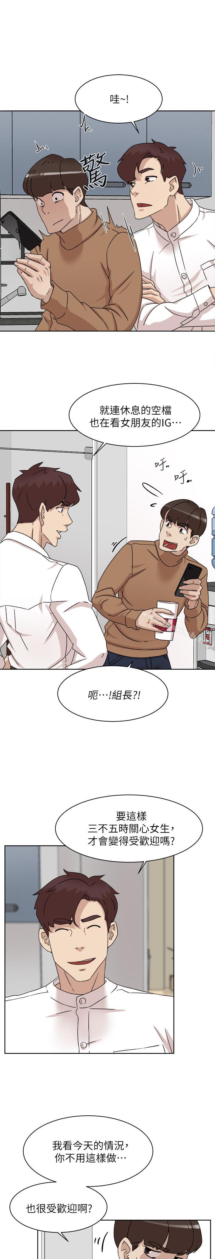 13P - 她的高跟鞋(无删减)