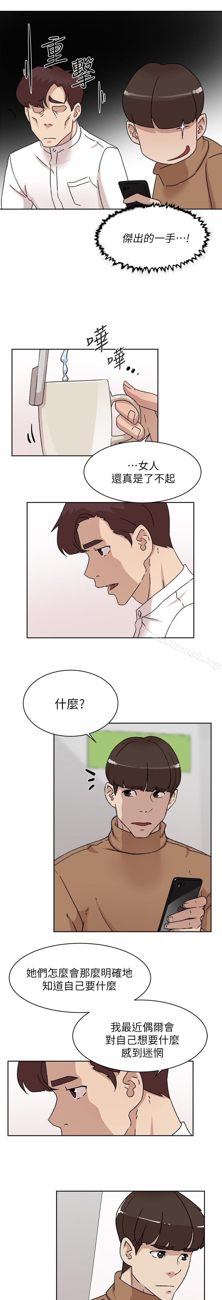 15P - 她的高跟鞋(无删减)