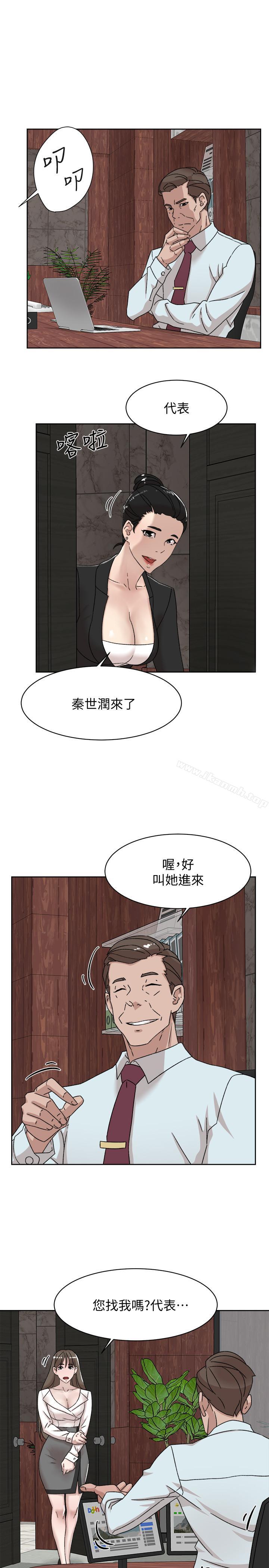 19P - 她的高跟鞋(无删减)