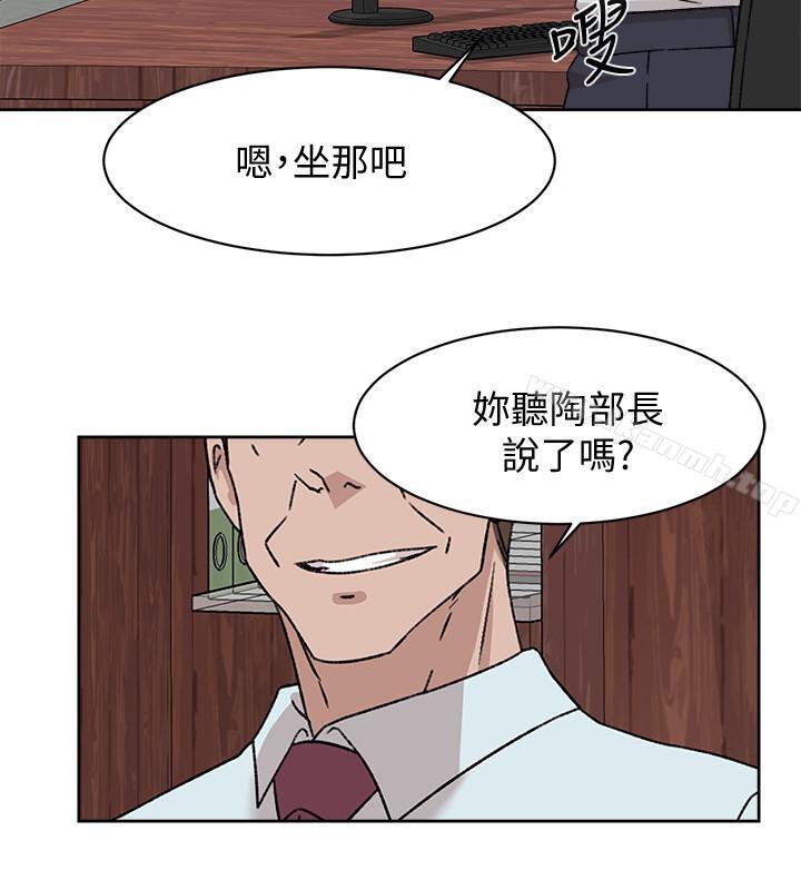 20P - 她的高跟鞋(无删减)