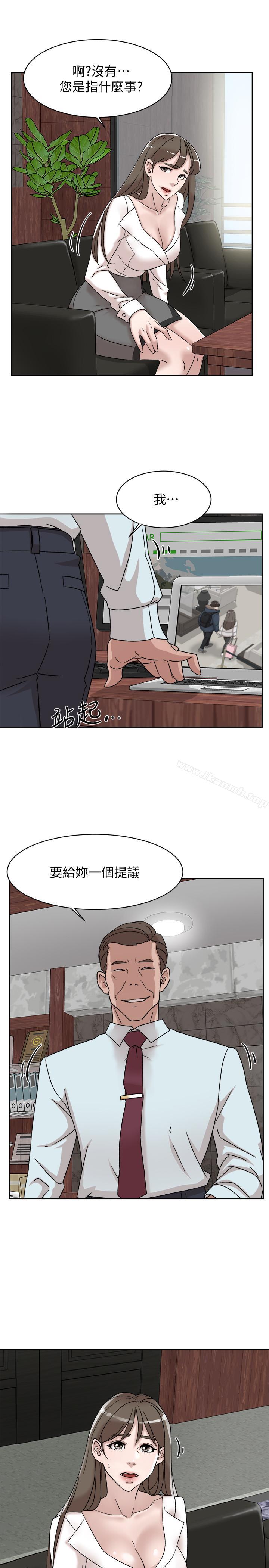 21P - 她的高跟鞋(无删减)