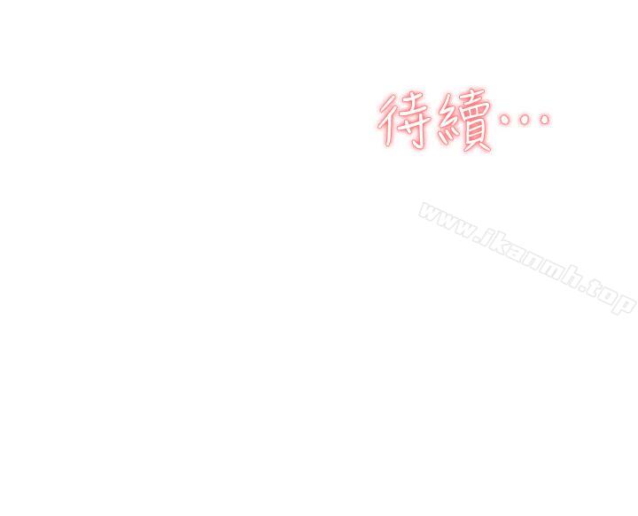 23P - 她的高跟鞋(无删减)