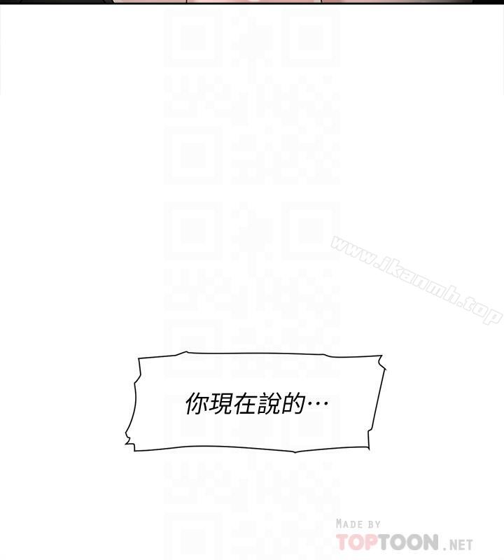 10P - 她的高跟鞋(无删减)