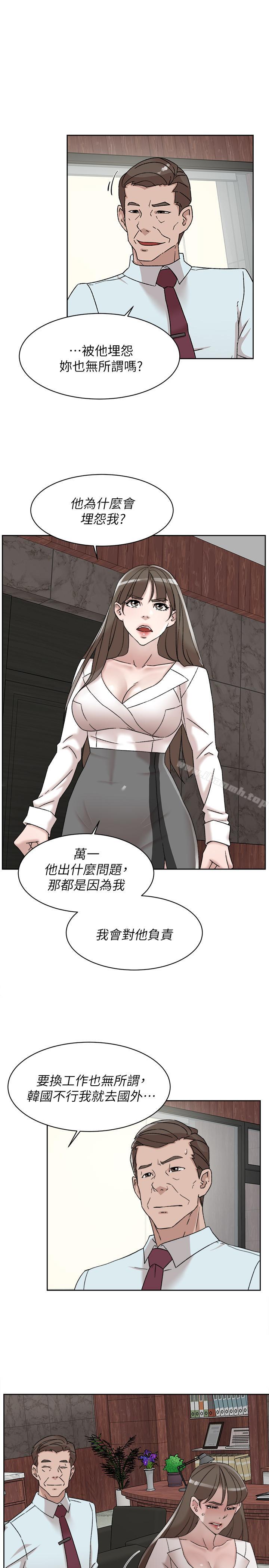 15P - 她的高跟鞋(无删减)