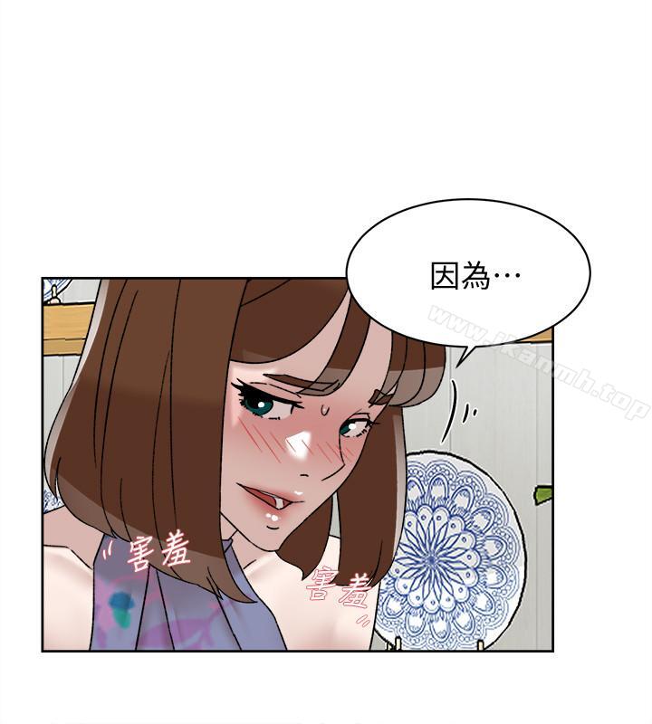 22P - 她的高跟鞋(无删减)