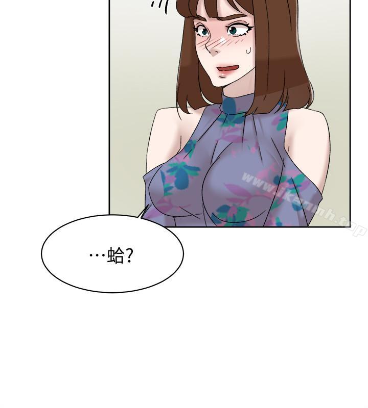 26P - 她的高跟鞋(无删减)