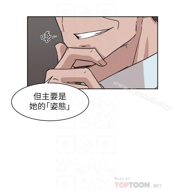 4P - 她的高跟鞋(无删减)
