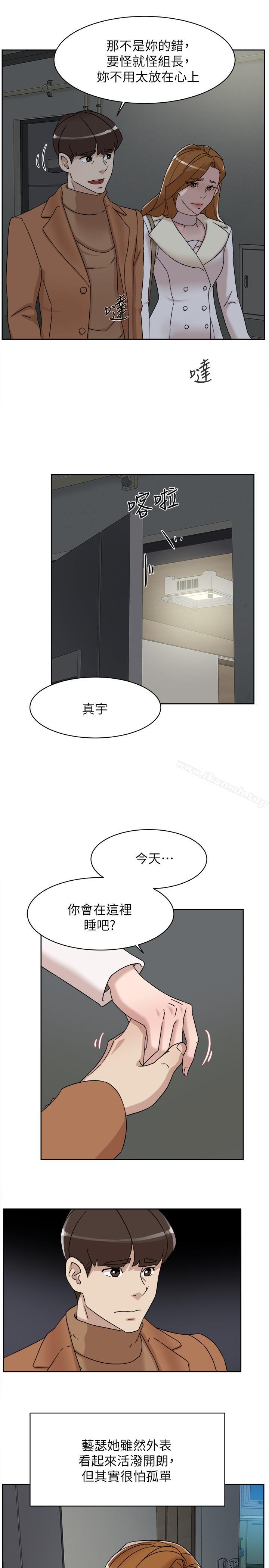 13P - 她的高跟鞋(无删减)