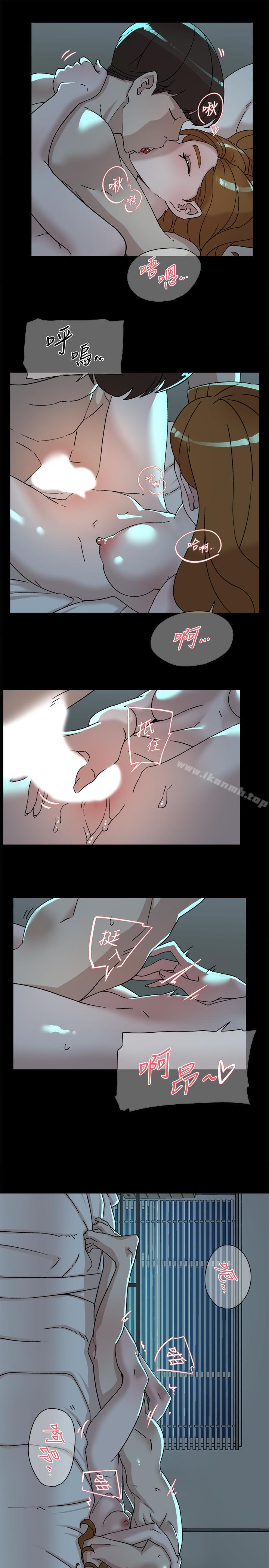 17P - 她的高跟鞋(无删减)