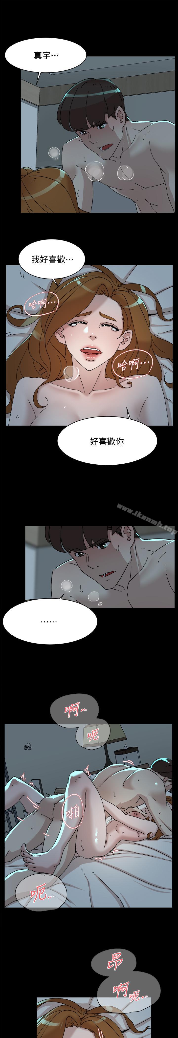 19P - 她的高跟鞋(无删减)